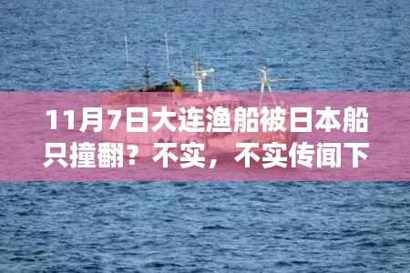 关于我们 第697页