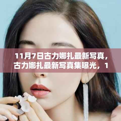第698页