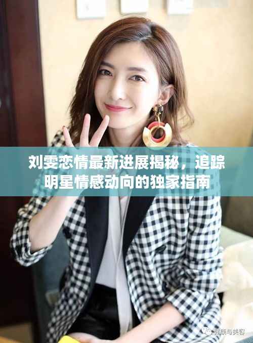 刺股读书 第2页