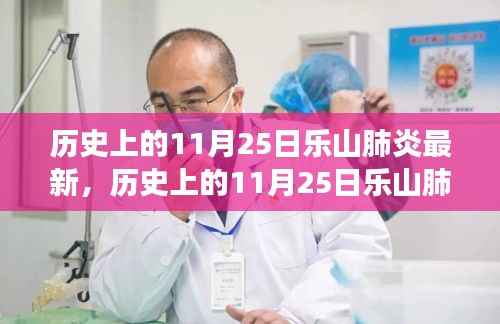 还淳反素 第2页