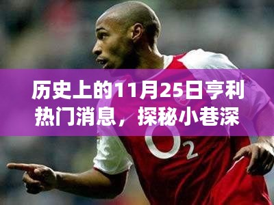 差强人意 第5页