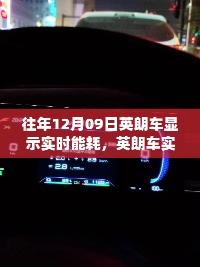 雍容尔雅 第2页