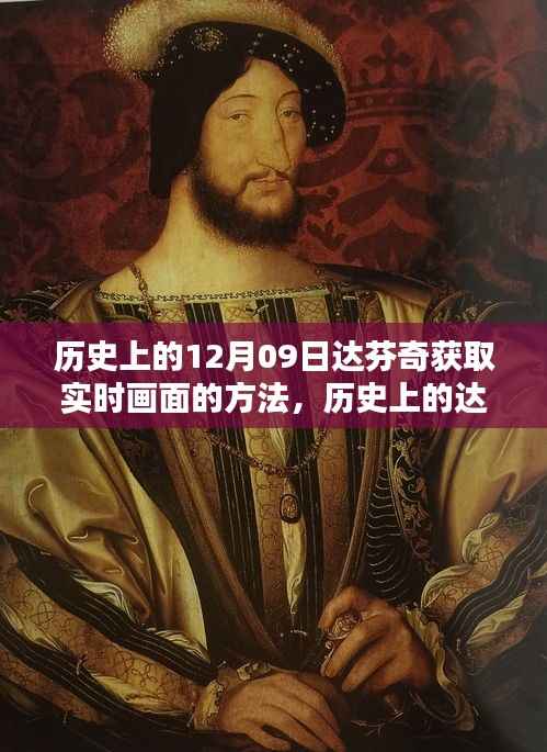 张王李赵 第2页