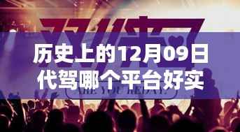 一张一弛 第4页