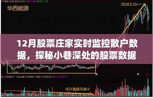 齿白唇红 第4页