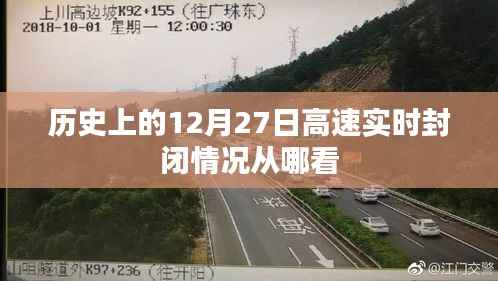 骨瘦如柴 第3页