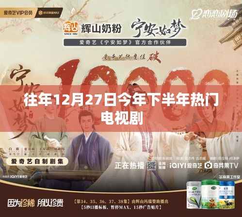 行百里者半九十 第2页