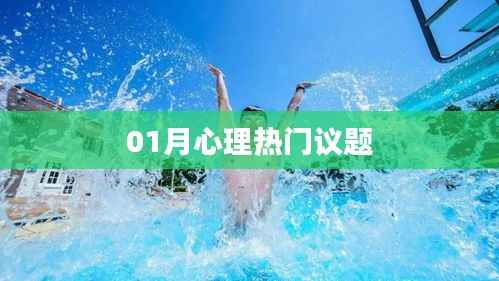 断织劝学 第2页